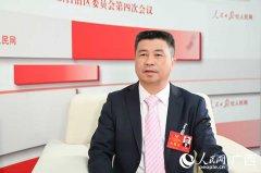 <b>经书面授权禁止使用人平易近网南宁2月2日电（记</b>